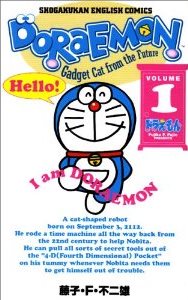Doraemon（初級）