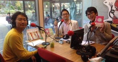 Rio Koikeさんにラジオにご出演いただきました