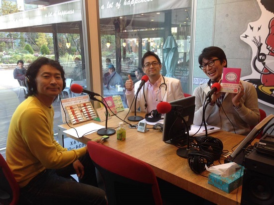 Rio Koikeさんにラジオにご出演いただきました